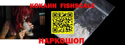 мяу мяу кристалл Ярославль