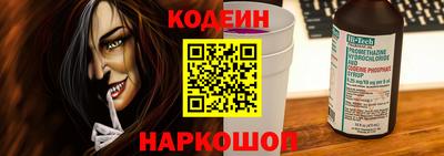 гашик Ярцево
