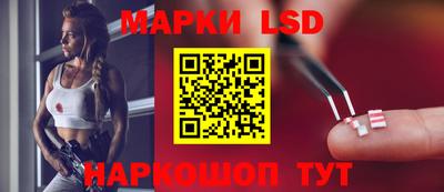 кокаин перу Янаул