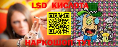 мяу мяу кристалл Ярославль