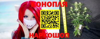кокаин перу Янаул