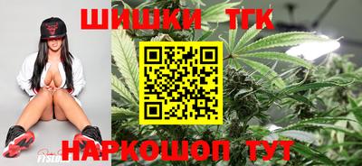 мяу мяу кристалл Ярославль
