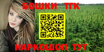 кокаин перу Янаул