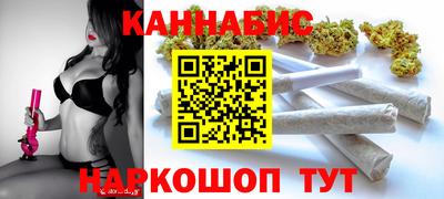 мяу мяу кристалл Ярославль