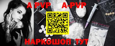 гашик Ярцево
