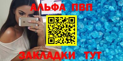 кокаин перу Янаул