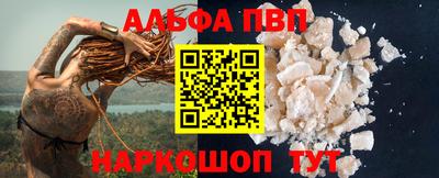 гашик Ярцево