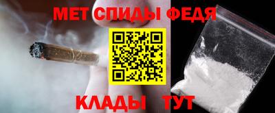 кокаин перу Янаул