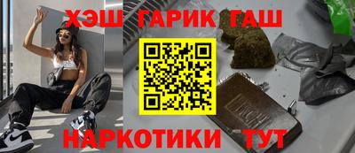 мяу мяу кристалл Ярославль