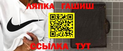 мяу мяу кристалл Ярославль